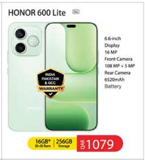 available at Grand Hypermarket in Qatar - Al Wakra