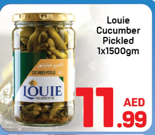 Cucumber available at دي تو دي in الإمارات العربية المتحدة , الامارات - دبي