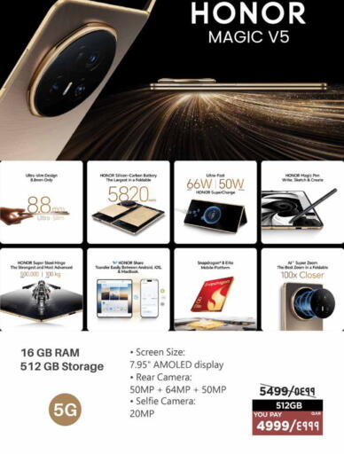 available at Emax  in Qatar - Al Daayen
