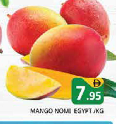 Mango from Egypt available at Pasons Hypermarket in UAE - Sharjah / Ajman