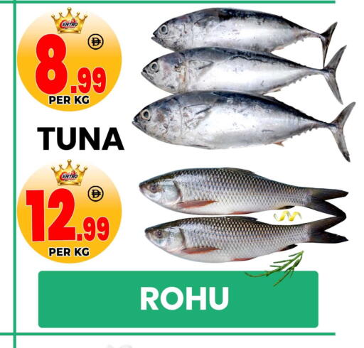 available at مركز الخصومات سنترو in الإمارات العربية المتحدة , الامارات - دبي
