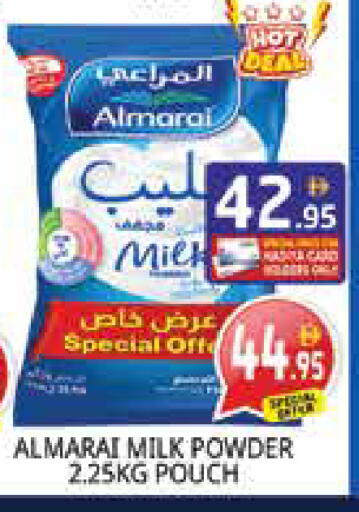 available at هايبر ماركت باسونز in الإمارات العربية المتحدة , الامارات - الشارقة / عجمان