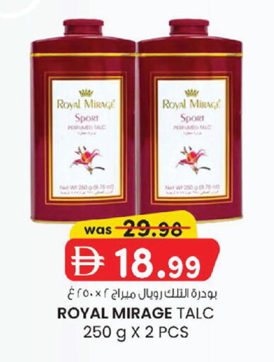available at ك. إم. هايبرماركت in الإمارات العربية المتحدة , الامارات - أبو ظبي