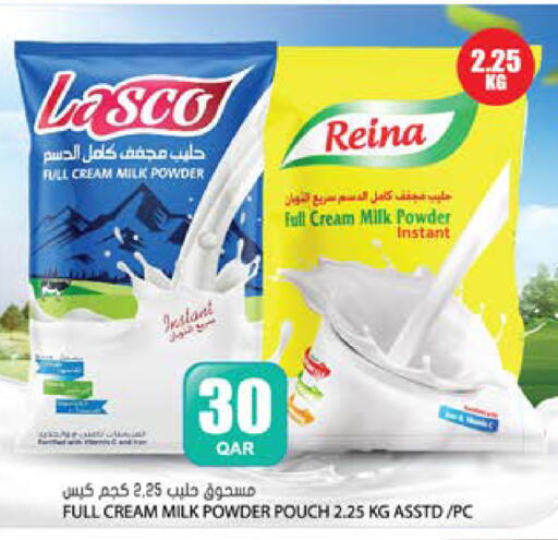 available at Grand Hypermarket in Qatar - Al-Shahaniya