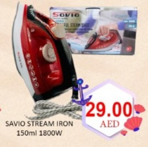 available at GREEN GIFT DEPARTMENT STORE in UAE - Abu Dhabi