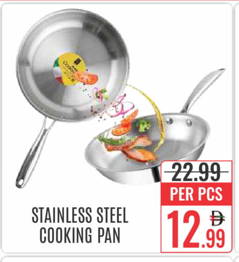 available at DAY STAR DEPARTMENT STORE.L.LC in UAE - Dubai
