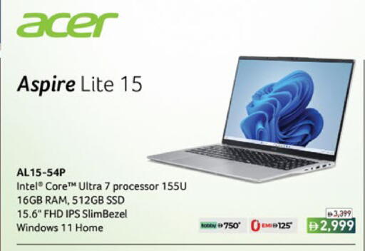 available at لولو هايبرماركت in الإمارات العربية المتحدة , الامارات - دبي