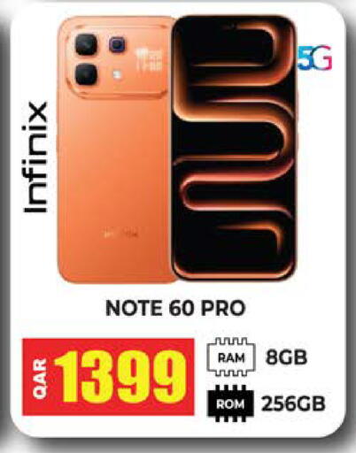 available at Grand Hypermarket in Qatar - Al-Shahaniya