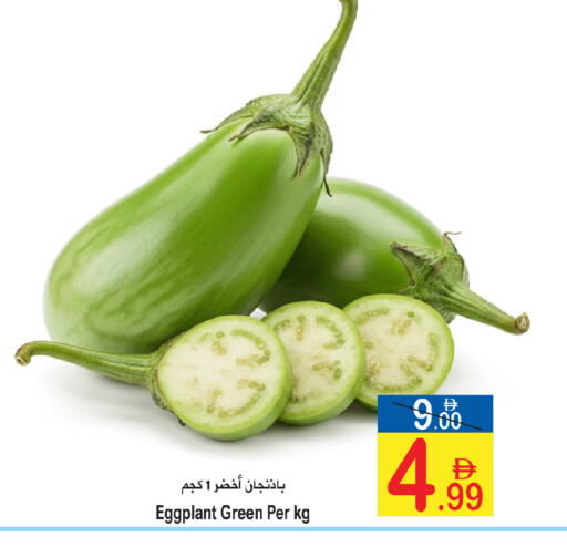 Eggplant available at سن اند ساند هايبر ماركت ذ.م.م in الإمارات العربية المتحدة , الامارات - رَأْس ٱلْخَيْمَة