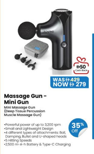 available at Lulu Hypermarket in UAE - Ras al Khaimah