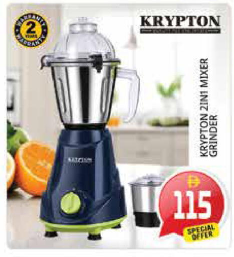 available at Pasons Hypermarket in UAE - Sharjah / Ajman