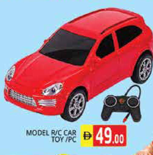 available at Pasons Hypermarket in UAE - Sharjah / Ajman