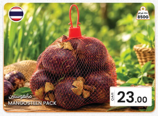 Mangosteen available at Al Baladi Al Yawm in Qatar - Umm Salal