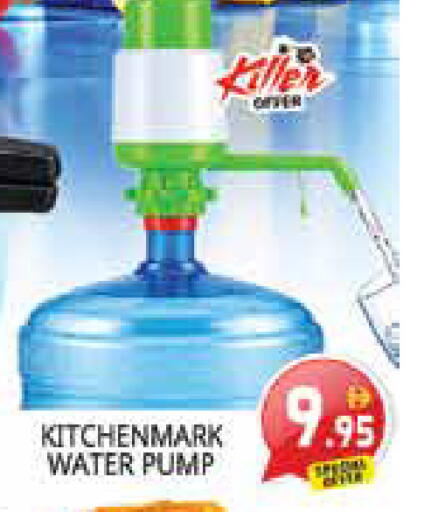 available at Pasons Hypermarket in UAE - Sharjah / Ajman