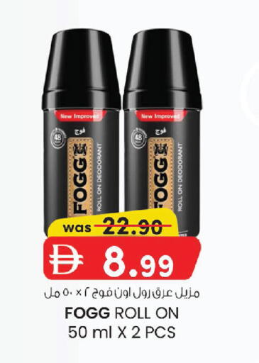 available at الصفا in الإمارات العربية المتحدة , الامارات - أبو ظبي
