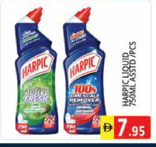available at Pasons Hypermarket in UAE - Sharjah / Ajman