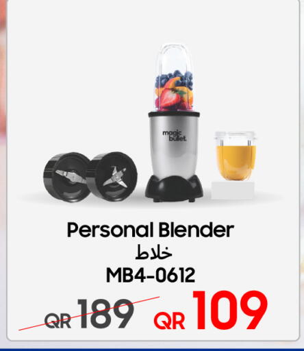 available at تكنو بلو in قطر - الدوحة