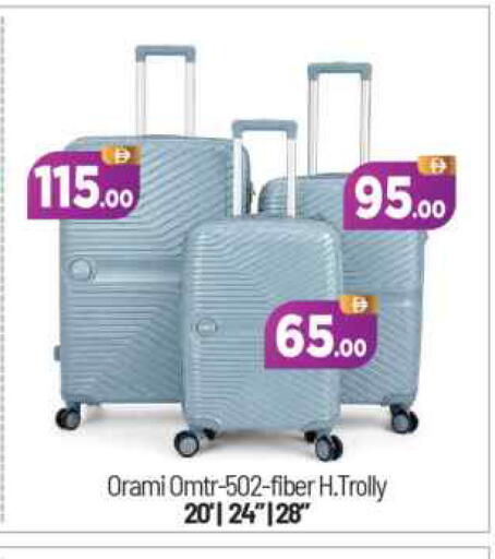 available at BIGmart in UAE - Abu Dhabi