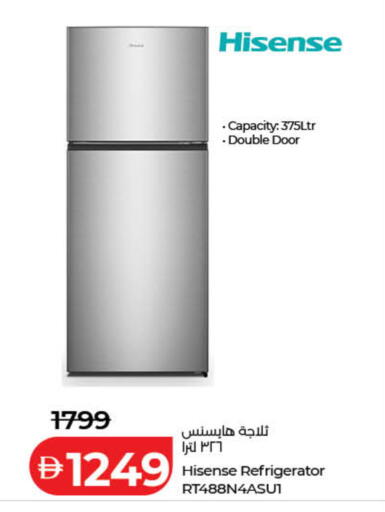 available at Lulu Hypermarket in UAE - Dubai