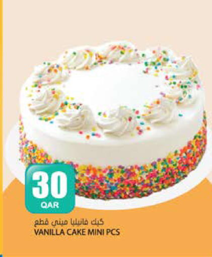 Vanilla available at Grand Hypermarket in Qatar - Al-Shahaniya