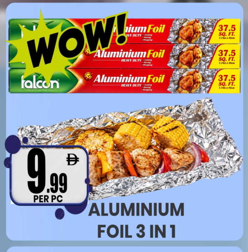 available at Centro Discount Center in UAE - Sharjah / Ajman
