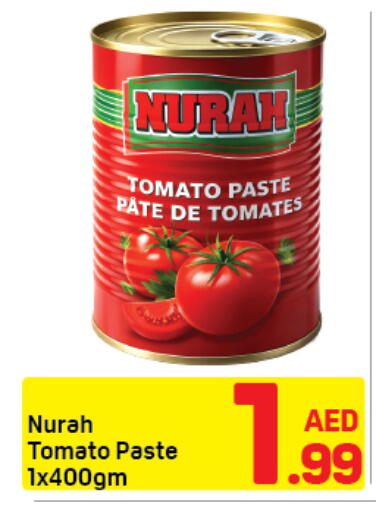 Tomato available at دي تو دي in الإمارات العربية المتحدة , الامارات - دبي
