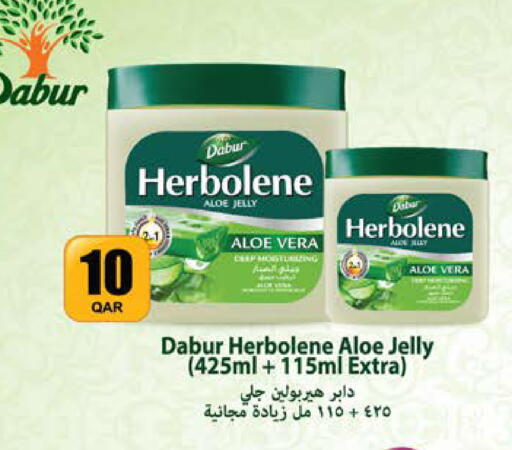 available at Grand Hypermarket in Qatar - Al-Shahaniya