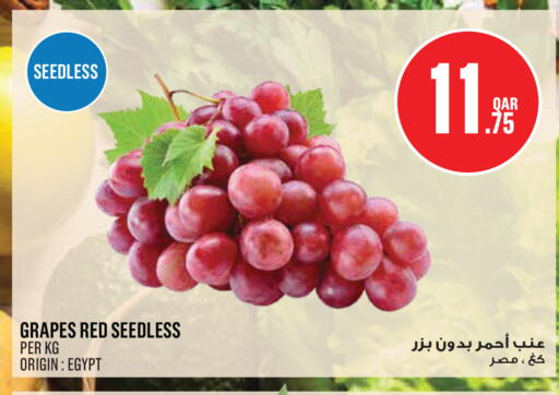 Grapes from Egypt available at Monoprix in Qatar - Doha