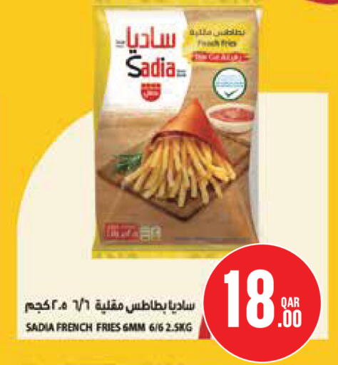 available at Monoprix in Qatar - Doha