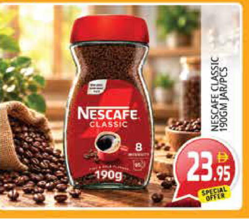 available at Pasons Hypermarket in UAE - Sharjah / Ajman