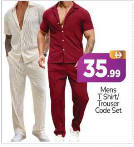 available at BIGmart in UAE - Abu Dhabi