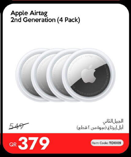 Apple available at آي كونكت in قطر - الوكرة