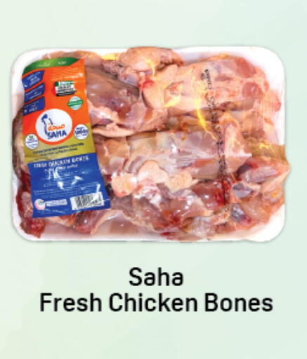 available at دي تو دي in الإمارات العربية المتحدة , الامارات - دبي