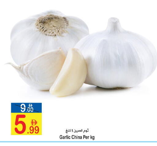 Garlic from China available at سن اند ساند هايبر ماركت ذ.م.م in الإمارات العربية المتحدة , الامارات - رَأْس ٱلْخَيْمَة