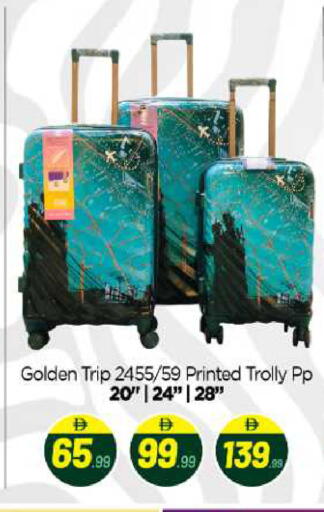 available at BIGmart in UAE - Abu Dhabi