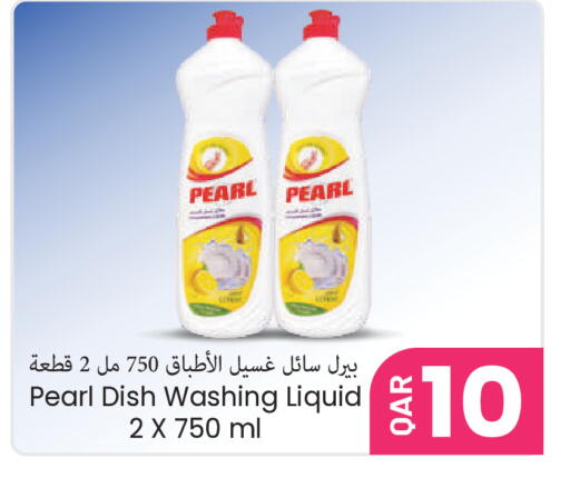 available at مجموعة ريجنسي in قطر - الشمال