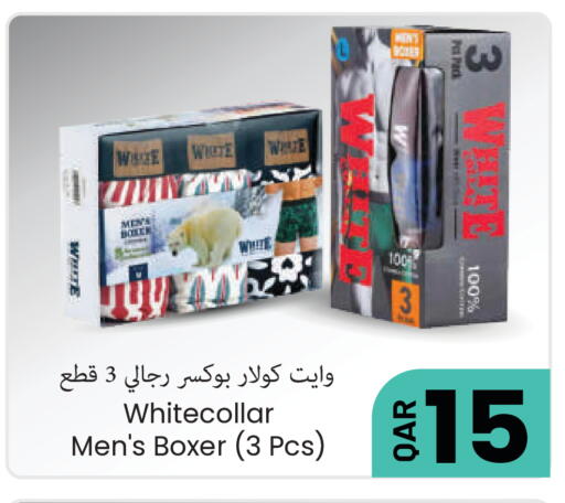 available at Regency Group in Qatar - Al Wakra
