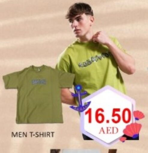 available at GREEN GIFT DEPARTMENT STORE in UAE - Abu Dhabi