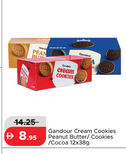available at Al Aswaq Hypermarket in UAE - Ras al Khaimah