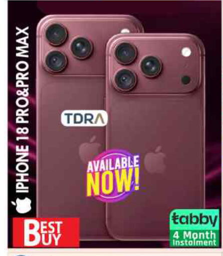 available at BIGmart in UAE - Abu Dhabi