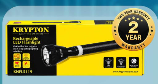 available at Centro Discount Center in UAE - Sharjah / Ajman