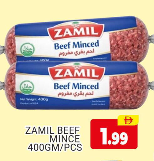 available at المدينة in الإمارات العربية المتحدة , الامارات - دبي