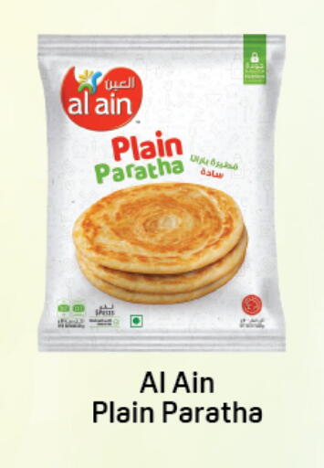 available at دي تو دي in الإمارات العربية المتحدة , الامارات - دبي