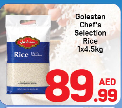 available at دي تو دي in الإمارات العربية المتحدة , الامارات - دبي