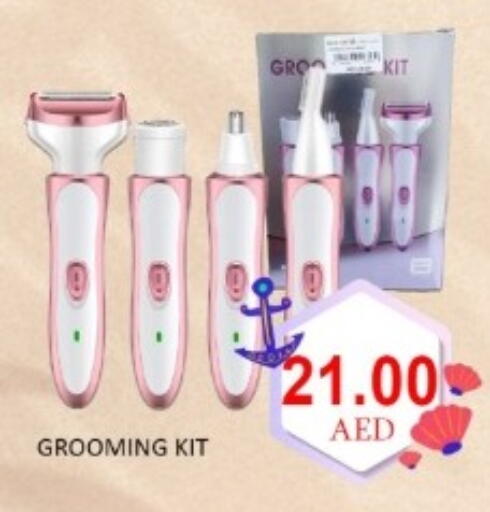 available at GREEN GIFT DEPARTMENT STORE in UAE - Abu Dhabi