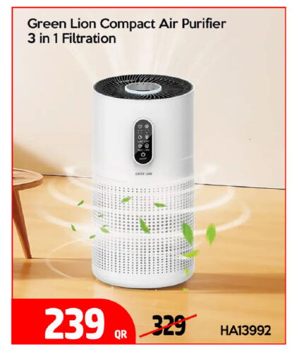 available at آي كونكت in قطر - الوكرة