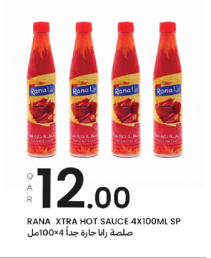 available at Al Baladi Al Yawm in Qatar - Doha
