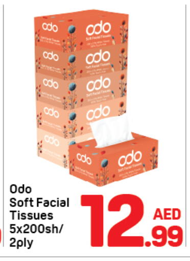 available at دي تو دي in الإمارات العربية المتحدة , الامارات - دبي