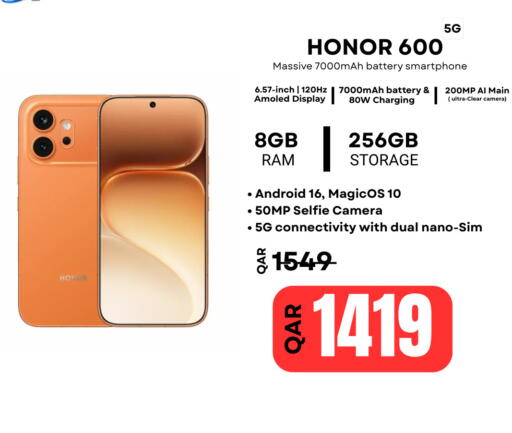 available at Al Raihan Mobile in قطر - الضعاين