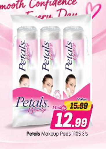 available at Al Madina Hypermarket in UAE - Abu Dhabi
